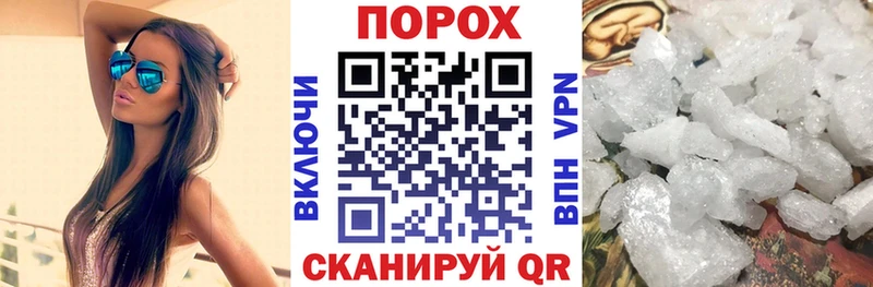 Амфетамин Premium  mega ссылки  Агрыз 