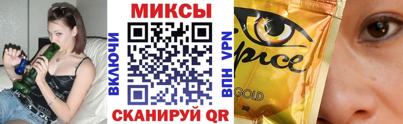 мега ССЫЛКА  Агрыз  Бутират вода 
