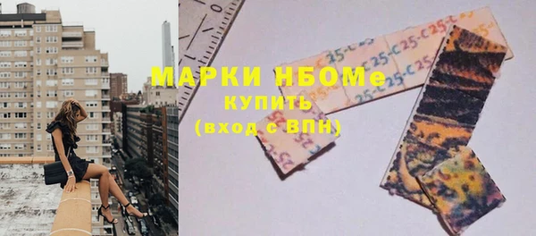 прущая мука Тихвин