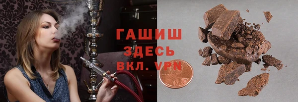 а пвп мука Тихорецк
