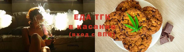 а пвп мука Тихорецк
