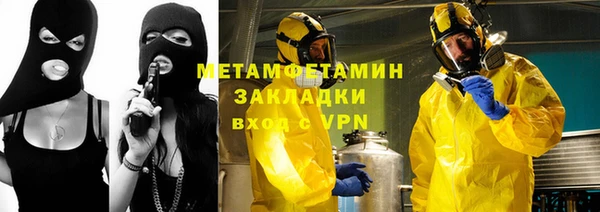 прущая мука Тихвин