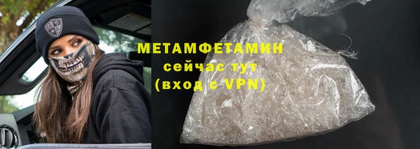прущая мука Тихвин
