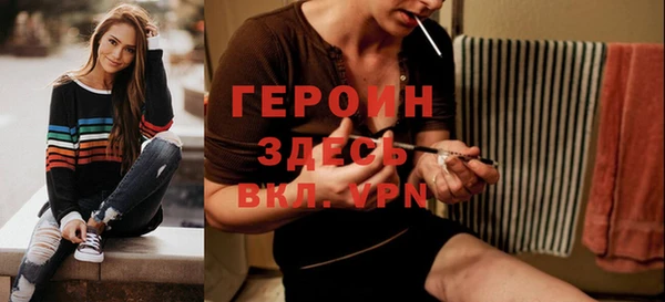 прущая мука Тихвин