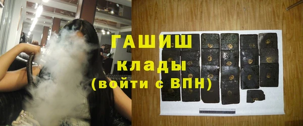 прущая мука Тихвин