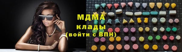 а пвп мука Тихорецк