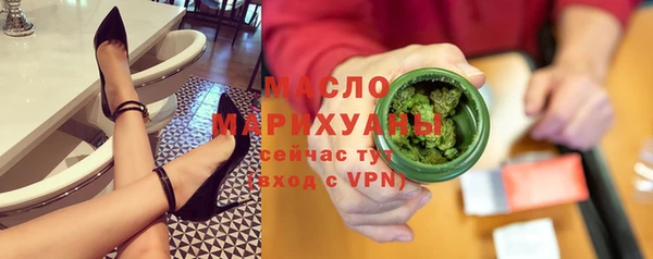 а пвп мука Тихорецк
