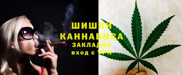 а пвп мука Тихорецк