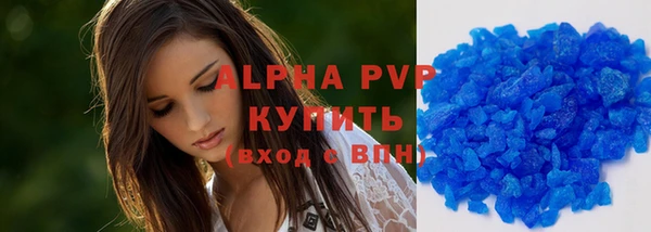 прущая мука Тихвин