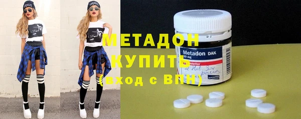не бодяженный Тобольск