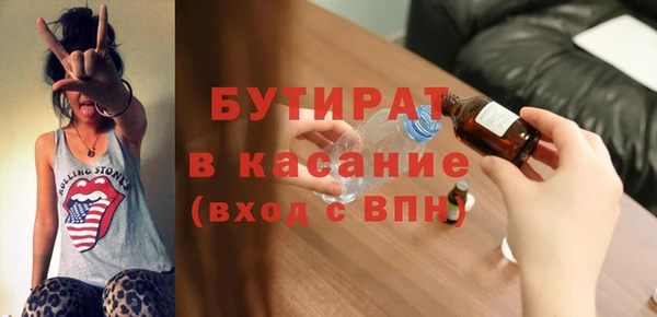 не бодяженный Тобольск