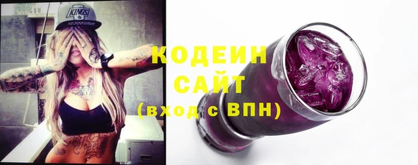 а пвп мука Тихорецк