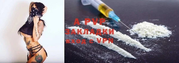 прущая мука Тихвин