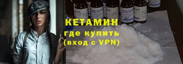 прущая мука Тихвин