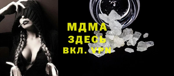 не бодяженный Тобольск