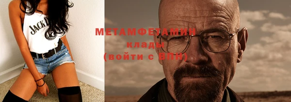 а пвп мука Тихорецк