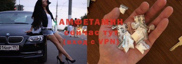 прущая мука Тихвин