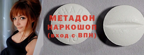 а пвп мука Тихорецк