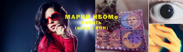 не бодяженный Тобольск