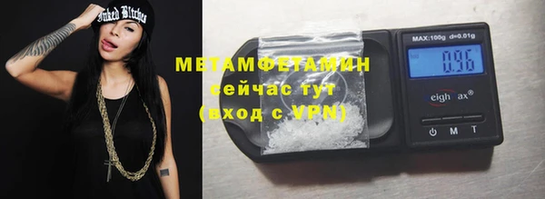 не бодяженный Тобольск