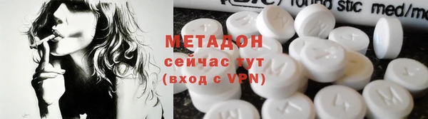 а пвп мука Тихорецк