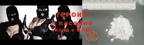 прущая мука Тихвин