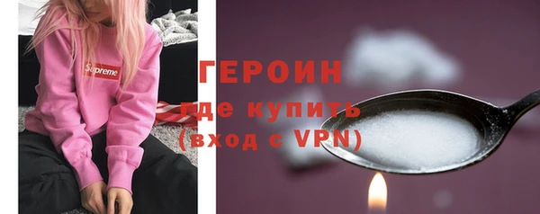 а пвп мука Тихорецк