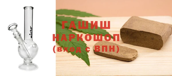 прущая мука Тихвин