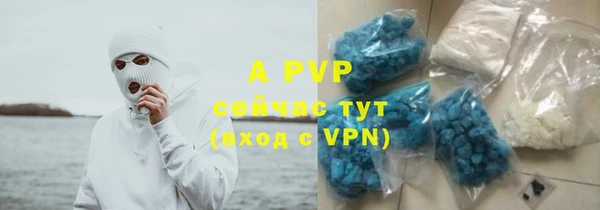 прущая мука Тихвин