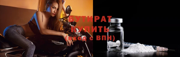не бодяженный Тобольск