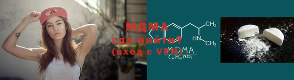 прущая мука Тихвин
