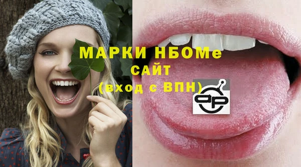 не бодяженный Тобольск