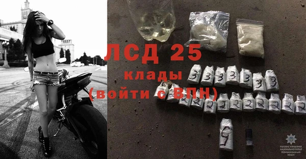 а пвп мука Тихорецк