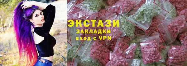 прущая мука Тихвин