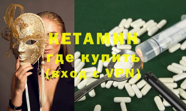 каннабис Тында