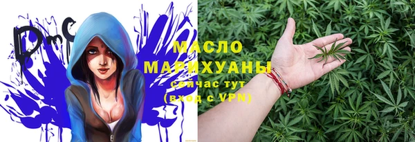 а пвп мука Тихорецк