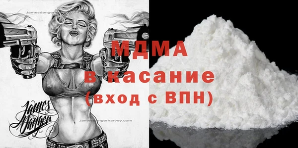 не бодяженный Тобольск
