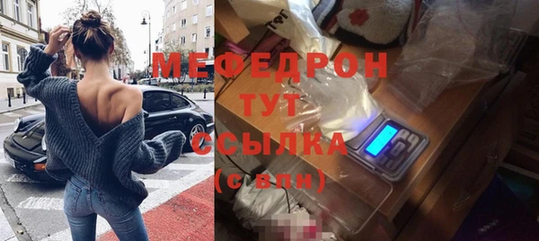 а пвп мука Тихорецк