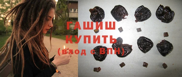 не бодяженный Тобольск