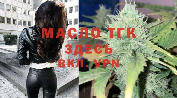 а пвп мука Тихорецк