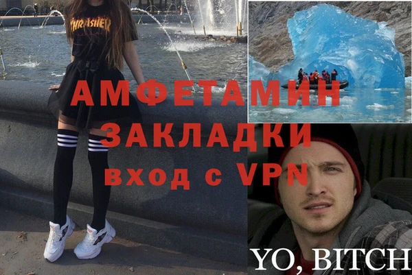 не бодяженный Тобольск