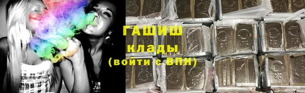 не бодяженный Тобольск