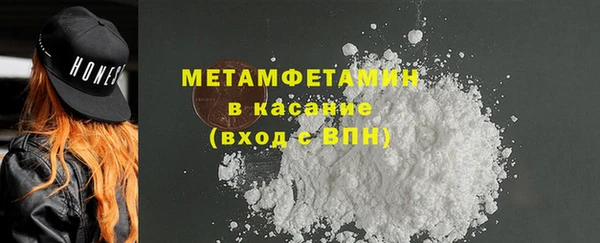 а пвп мука Тихорецк