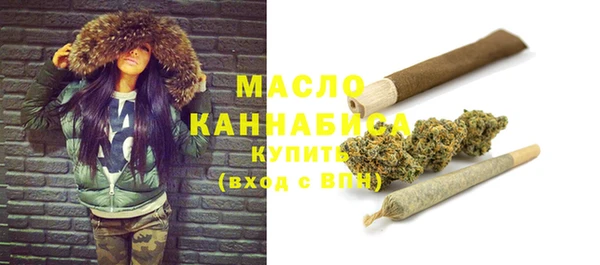 прущая мука Тихвин