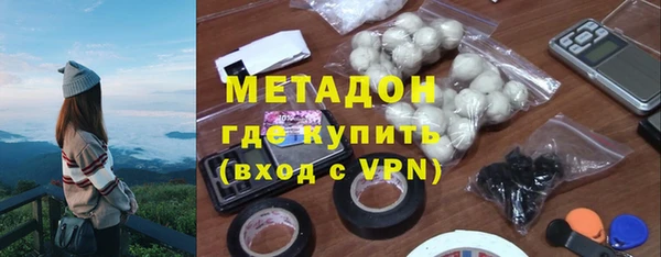 не бодяженный Тобольск
