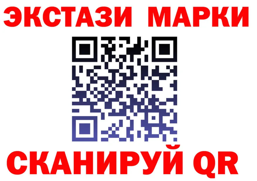 ТГК концентрат ТОР площадка omg Агрыз