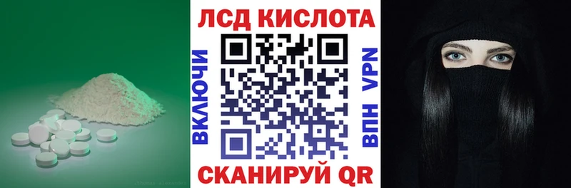 где найти наркотики  Агрыз  LSD-25 экстази ecstasy 