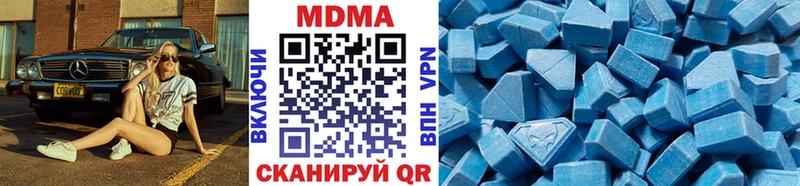 MDMA VHQ  Агрыз 